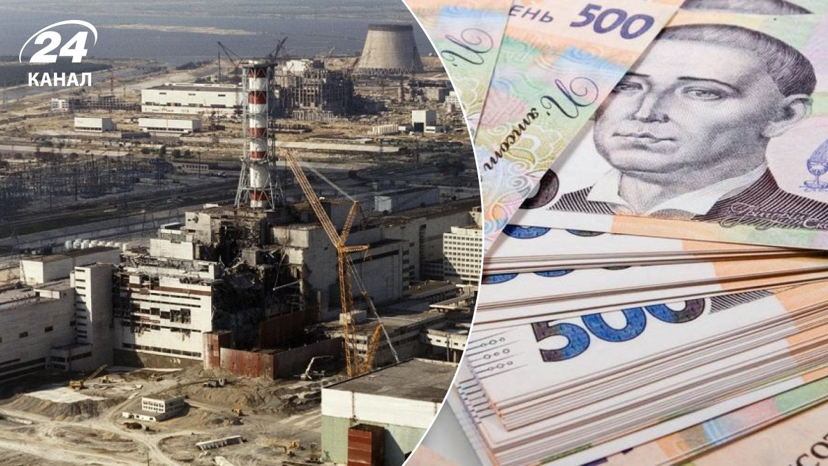 Пенсия чернобыльцев в 2023 году – в марте перечислили выплаты Пенсия чернобыльцев в 2023 году – в марте перечислили выплаты