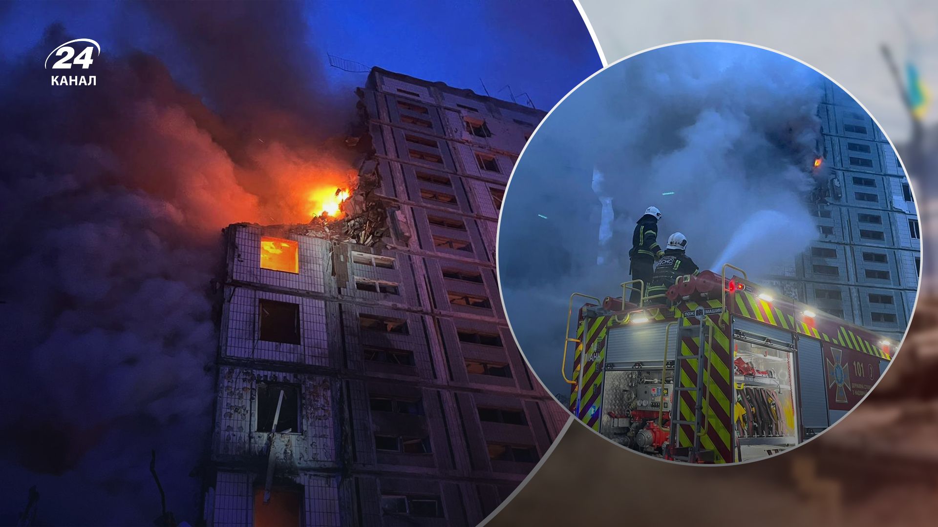 Обстрел Умани 28 апреля – все, что известно Обстрел Умани 28 апреля – все, что известно