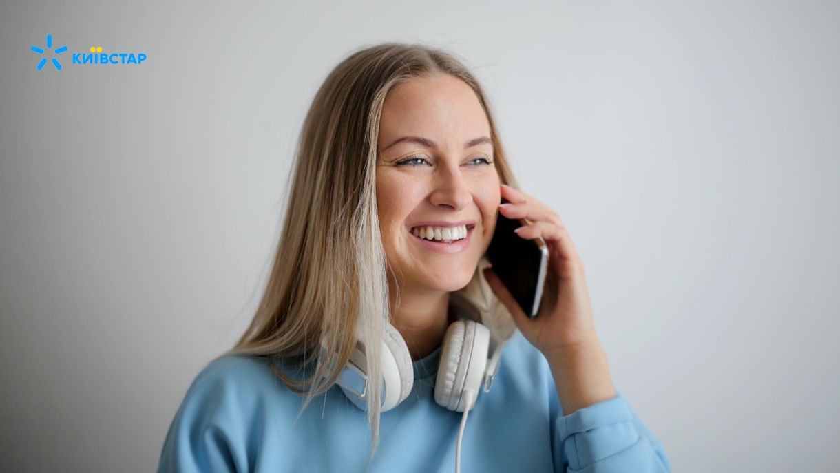 Благодаря мобильной связи: абоненты Киевстар собрали более 22 миллионов гривен для помощи ВСУ Благодаря мобильной связи: абоненты Киевстар собрали более 22 миллионов гривен для помощи ВСУ