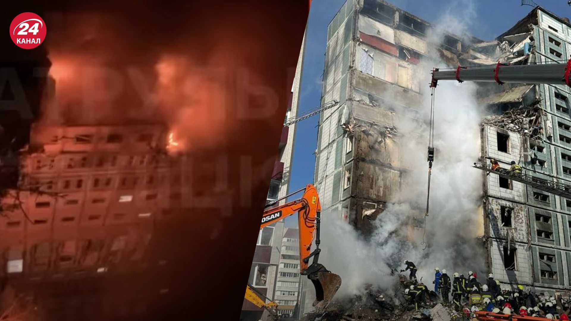 Умань ракетний удар 28.04.2023 - поліція показала перші кадри з місця удару Умань ракетний удар 28.04.2023 - поліція показала перші кадри з місця удару