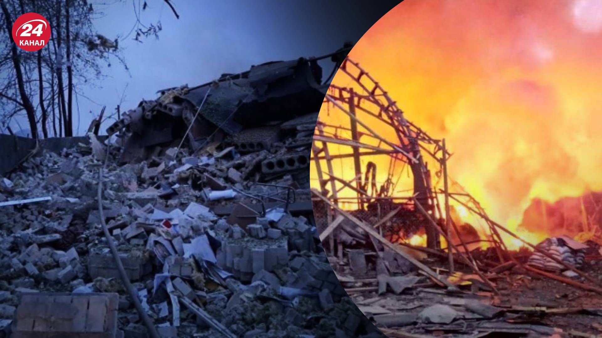 Ракетний удар по Дніпру - Немченко розповіла про постраждалих та руйнування - 24 Канал