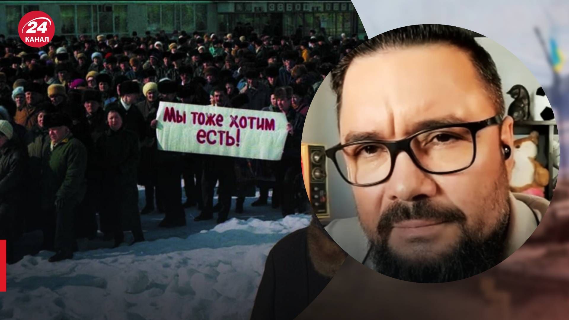 Как санкции влияют на россиян - начнутся ли протесты и революция - Экономика Как санкции влияют на россиян - начнутся ли протесты и революция - Экономика