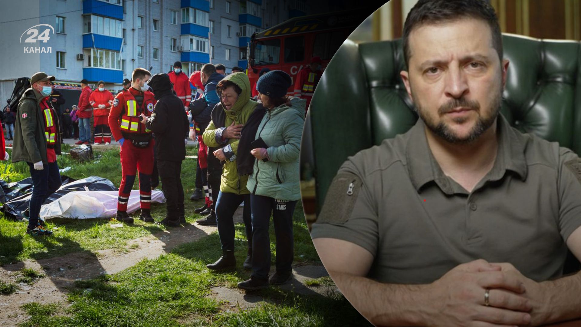 Жертв ракетного обстрілу неможливо впізнати Жертв ракетного обстрілу неможливо впізнати