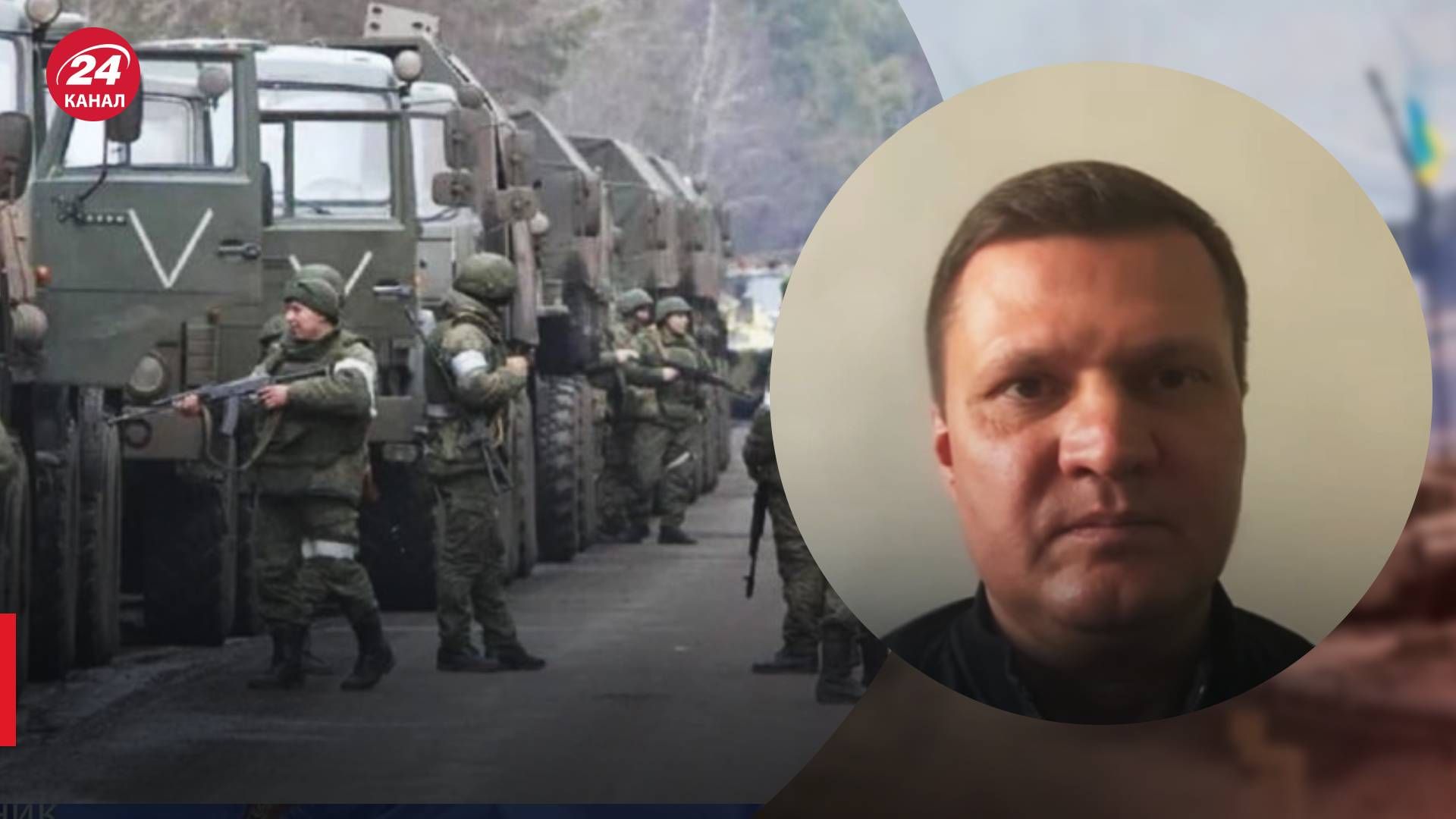 Рух росіян на лівому березі Херсонщини - Хлань сказав, де ховають техніку - 24 Канал Рух росіян на лівому березі Херсонщини - Хлань сказав, де ховають техніку - 24 Канал