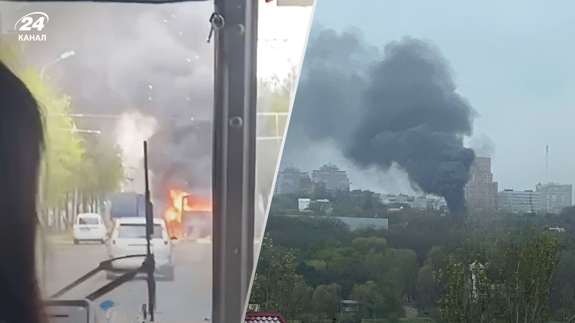 Росія обстріляла Донецьк 28 квітня 2023 - є жертви, кадри з місця трагедії Росія обстріляла Донецьк 28 квітня 2023 - є жертви, кадри з місця трагедії