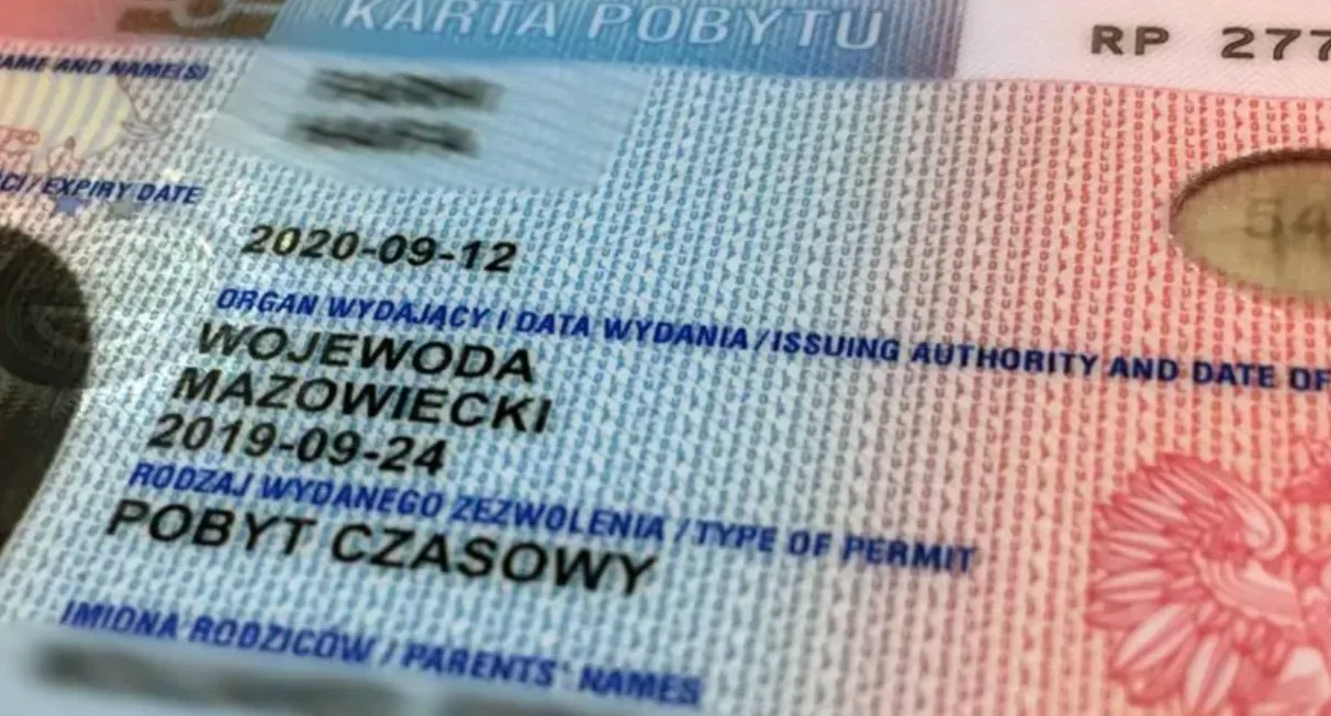 Що робити при втраті карти побиту Що робити при втраті карти побиту