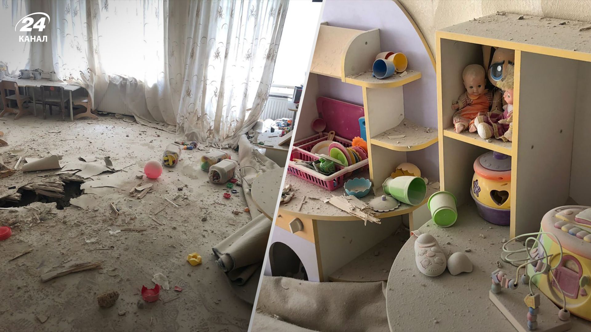 Ракетна атака 28.04.2023 – росіяни вдарили по дитячому садку у Вовчанську Ракетна атака 28.04.2023 – росіяни вдарили по дитячому садку у Вовчанську