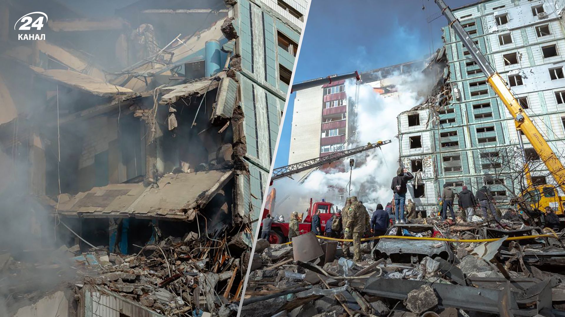 Умань та Дніпро ракетний удар 28 квітня 2023 року - у Міноборони Росії зробили нелюдську заяву Умань та Дніпро ракетний удар 28 квітня 2023 року - у Міноборони Росії зробили нелюдську заяву