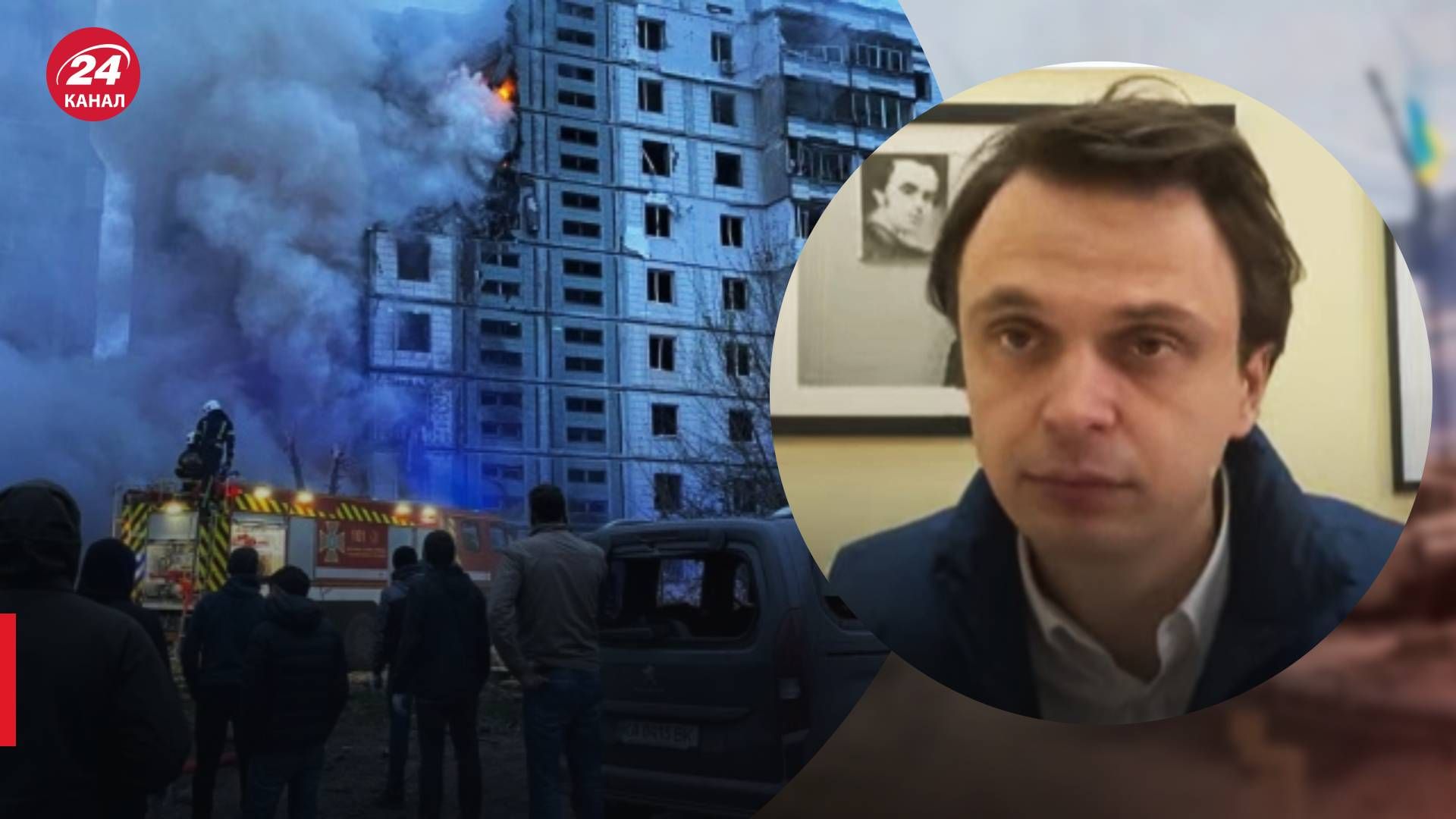 Росія вдарила по Умані та Дніпру - Давидюк назвав мету - новини України - 24 Канал