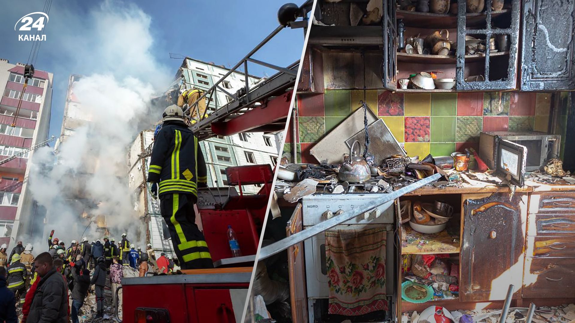 Умань ракетний удар 28 квітня 2023 - рятувальники не чують голосів людей Умань ракетний удар 28 квітня 2023 - рятувальники не чують голосів людей