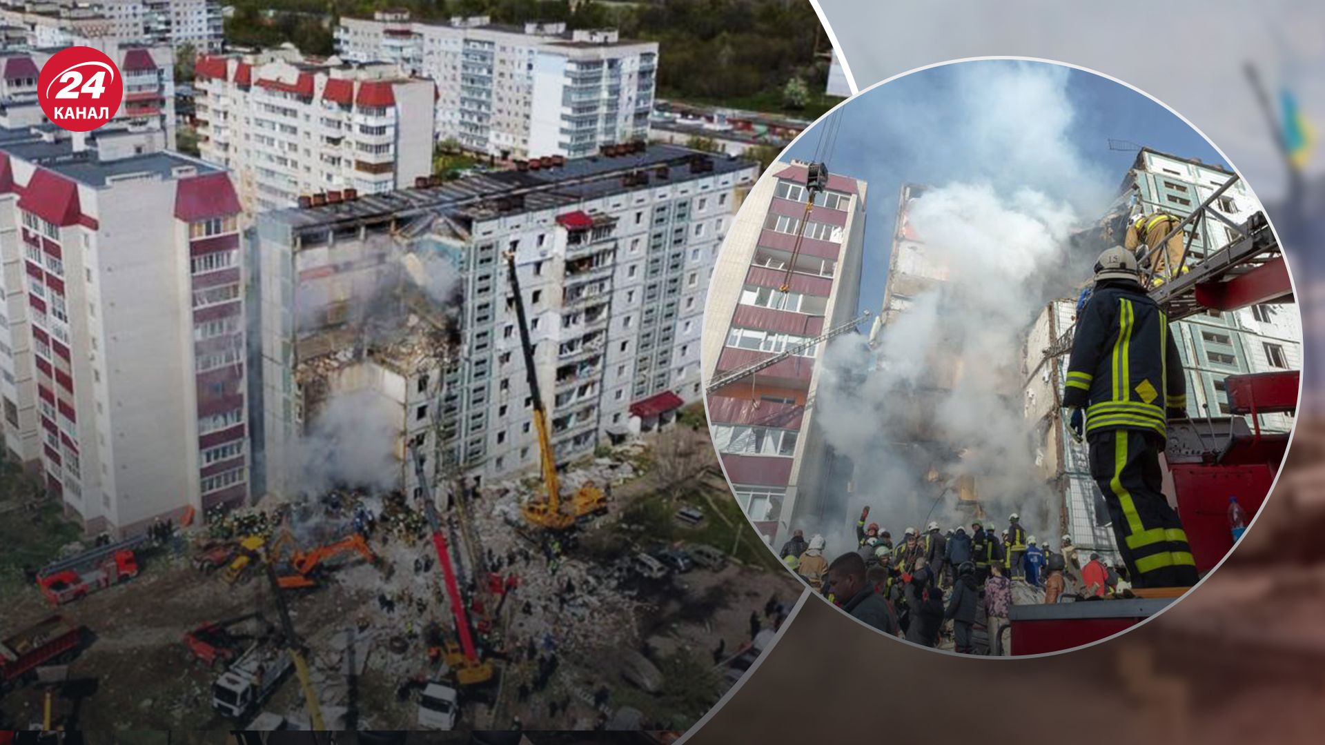 Уманці розповіли про момент удару по багатоповерхівці Уманці розповіли про момент удару по багатоповерхівці