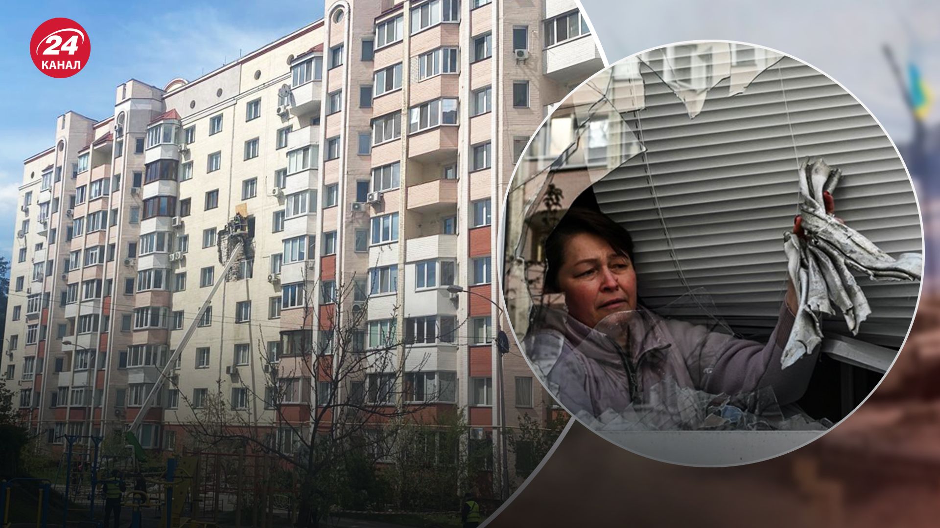 В Киевской области в квартиру попал обломок ракеты