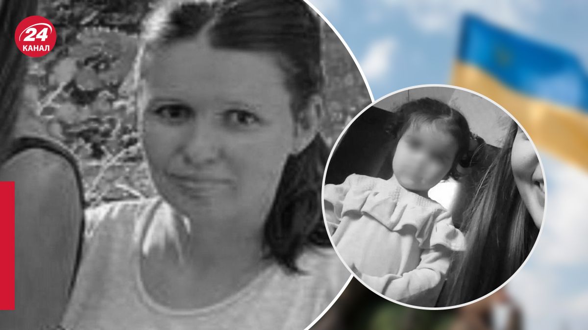 Ольга та її донька загинули через ракетний удар по Дніпру