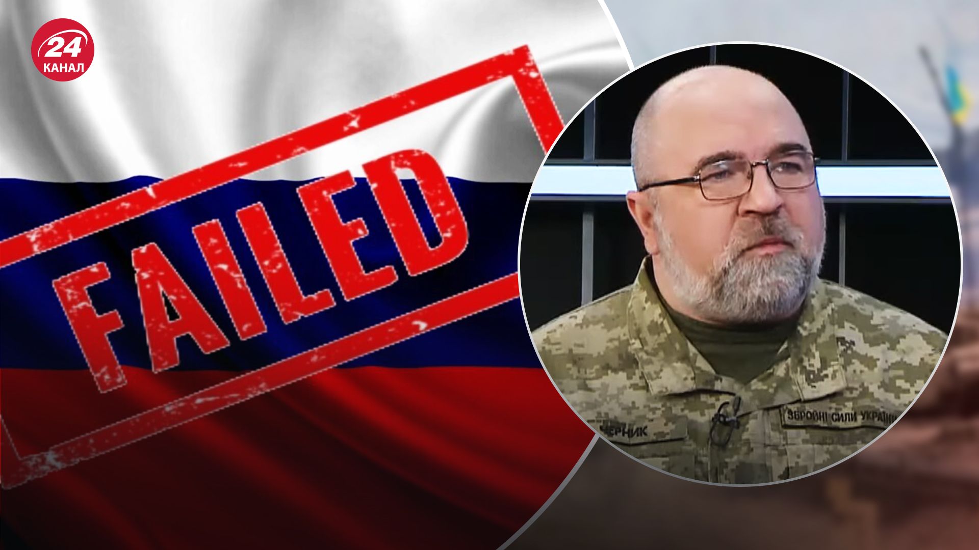 Можливий розпад Росії буде Можливий розпад Росії буде