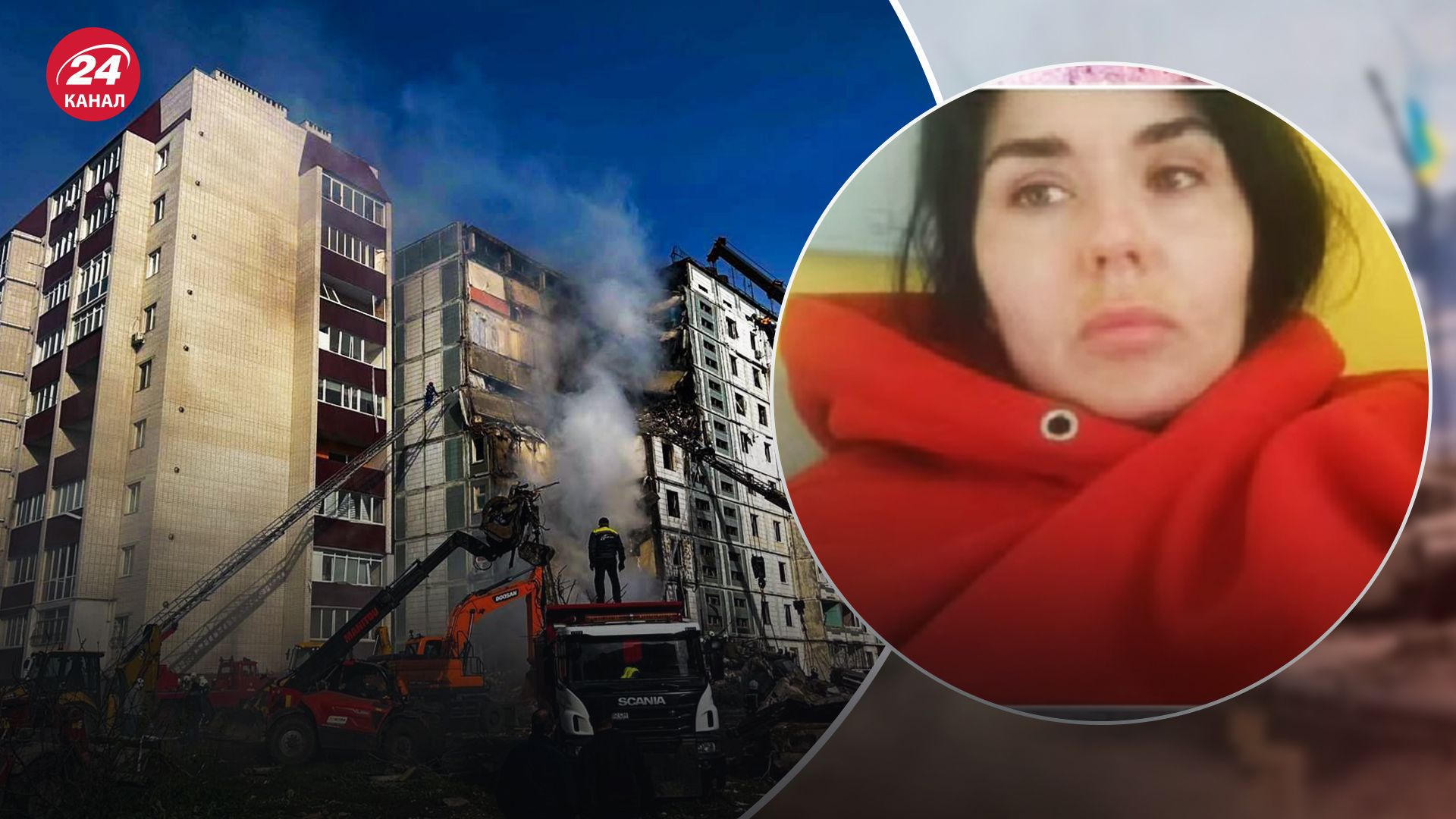 Стало известно, что происходило в первые минуты после попадания ракеты в здание в Умани. Стало известно, что происходило в первые минуты после попадания ракеты в здание в Умани.