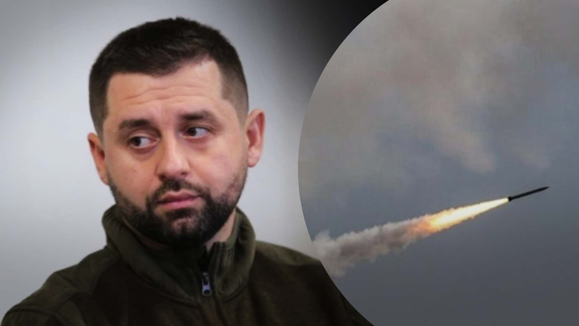 Ночью оккупанты ударили по Украине модифицированными ракетами: Арахамия объяснил их намерения - 24 Канал