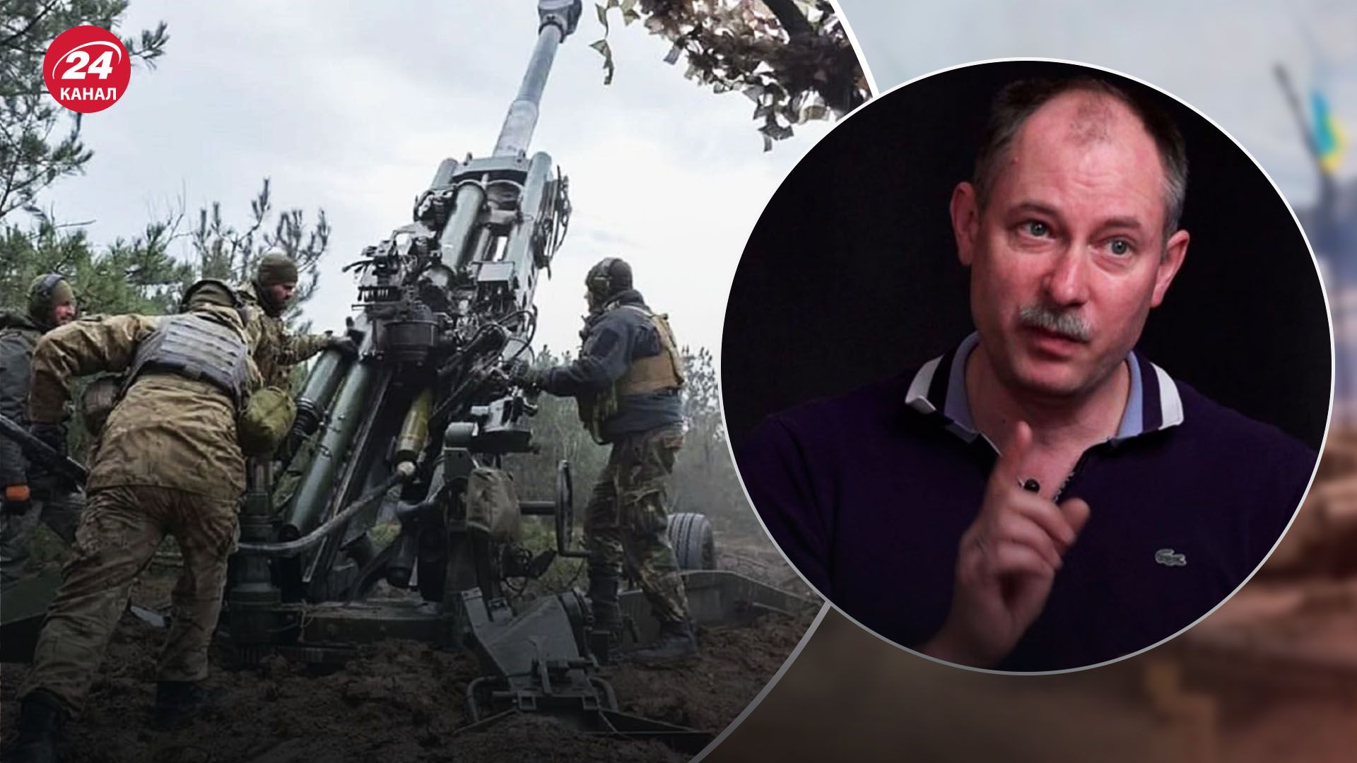 Какая ситуация на линии фронта Какая ситуация на линии фронта