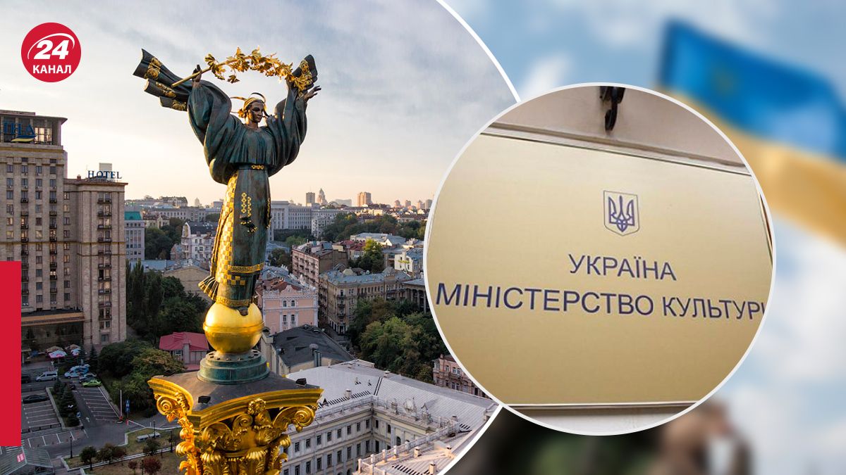 Артисты, угрожающие суверенитету Украины