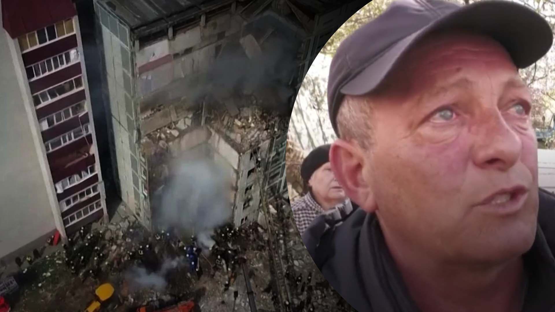 Чоловік зруйнованого в Умані будинку не стримав сліз - відео