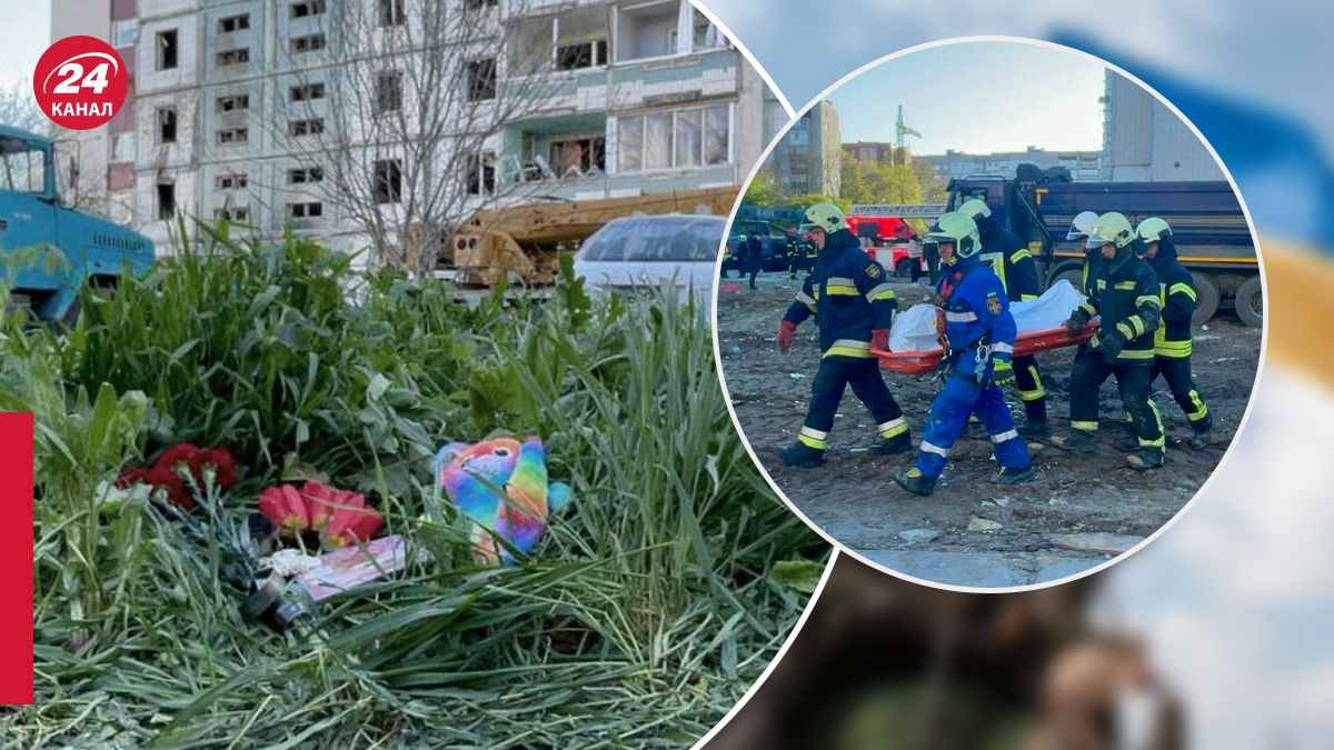 Дитячі іграшки під зруйнованою багатоповерхівкою в Умані