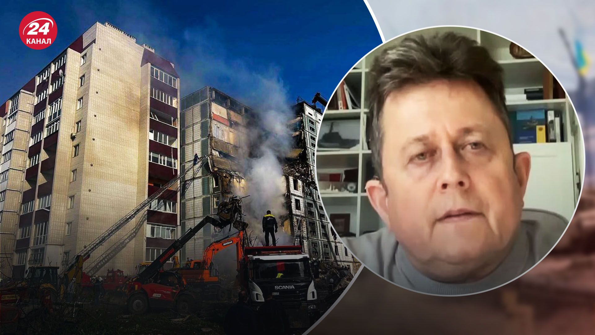 Ракета стріляла по координатах Ракета стріляла по координатах