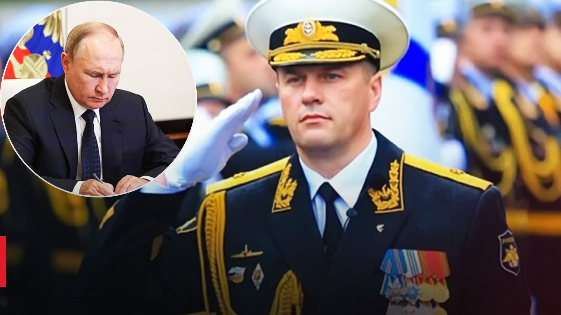 В Росії призначили нового командувача Балтійського флоту