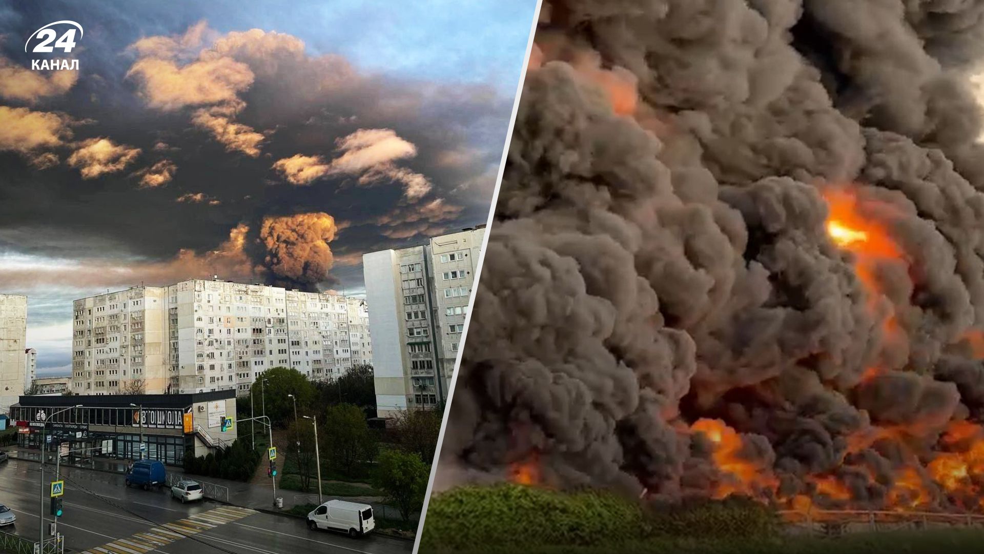 У Севастополі масштабна пожежа після "бавовни": все, що відомо про інцидент у Козачій бухті - 24 Канал