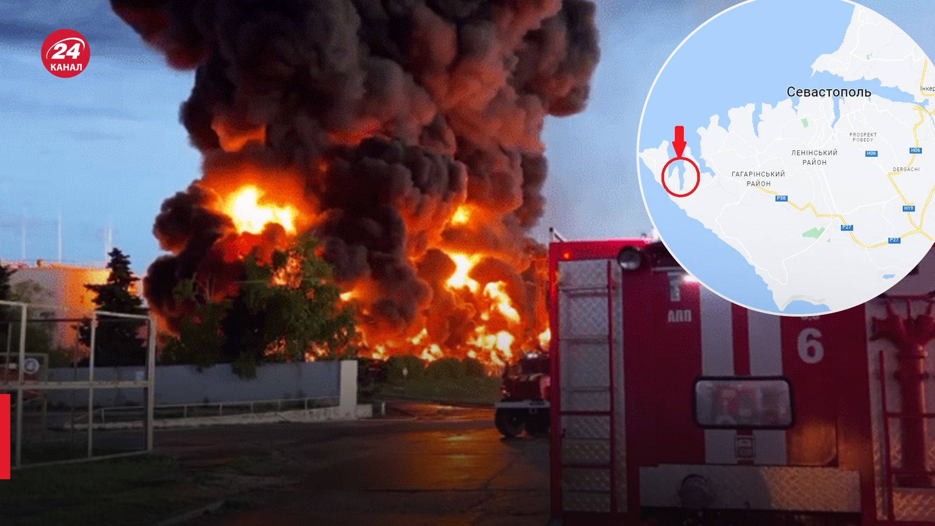 Оккупанты в панике из-за хлопка в Севастополе - 24 Канал Оккупанты в панике из-за хлопка в Севастополе - 24 Канал