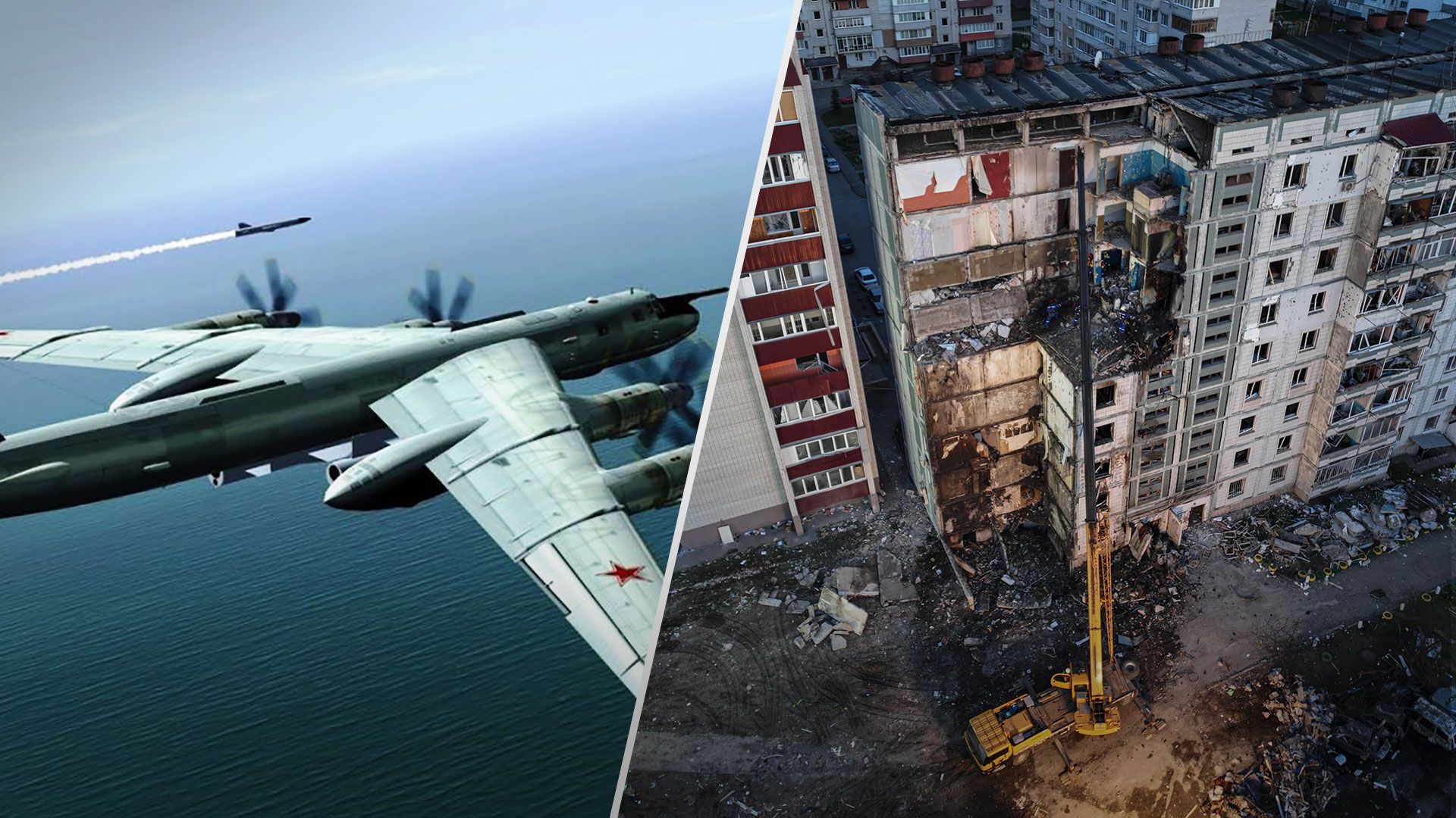 Разведка Британии заявила, что Россия изменила тактику ракетных обстрелов - 24 Канал Разведка Британии заявила, что Россия изменила тактику ракетных обстрелов - 24 Канал