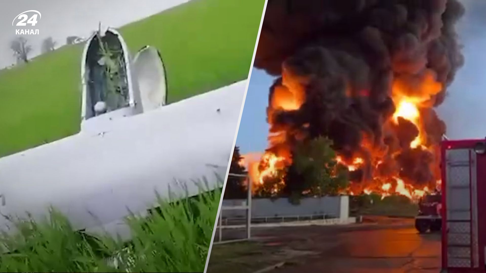 Пропагандисти "відзвітували" про БпЛА в Криму Пропагандисти "відзвітували" про БпЛА в Криму