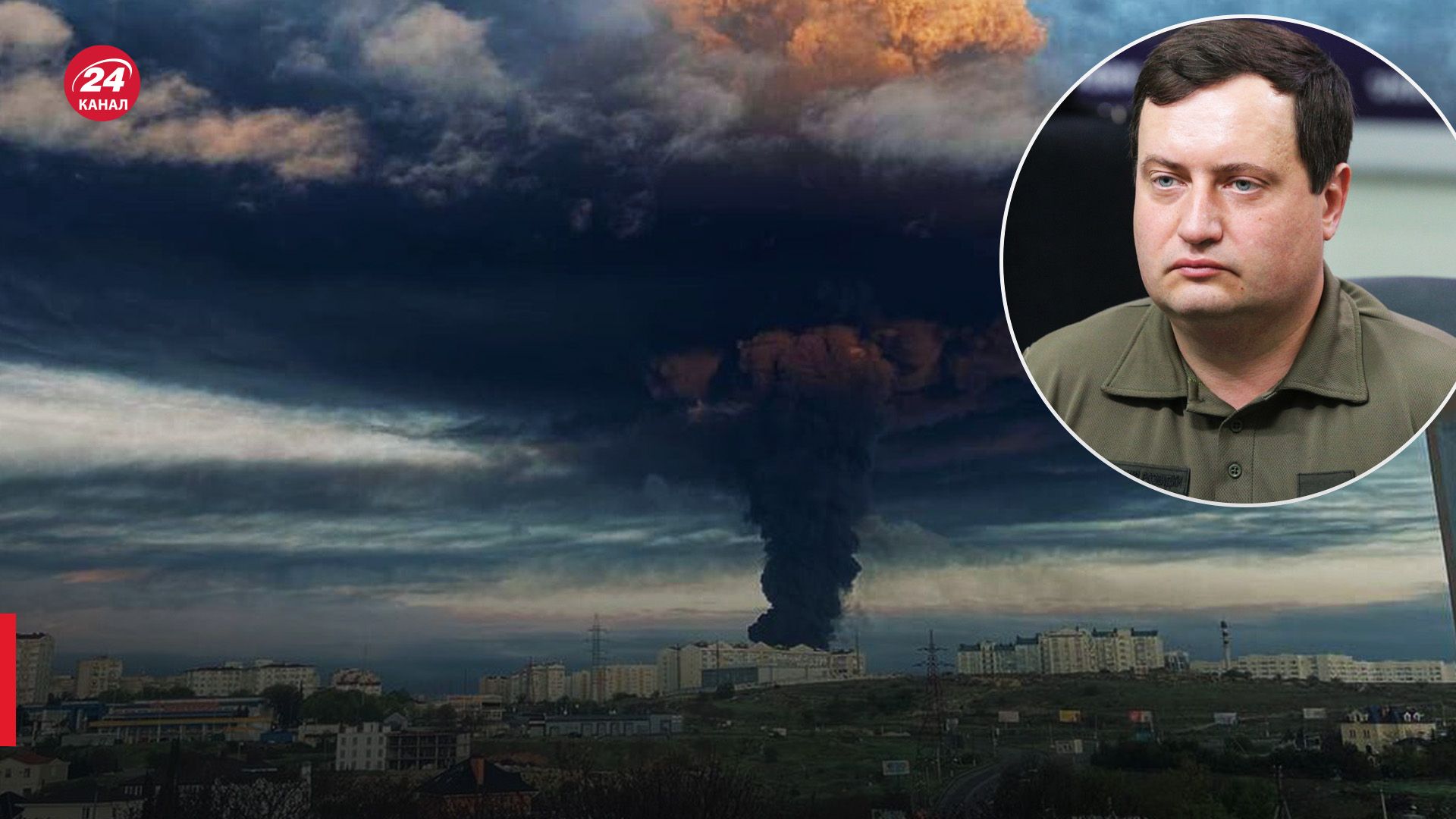 Божья казнь за Умань, – в ГУР отреагировали на "хлопок" в Крыму - 24 Канал Божья казнь за Умань, – в ГУР отреагировали на "хлопок" в Крыму - 24 Канал