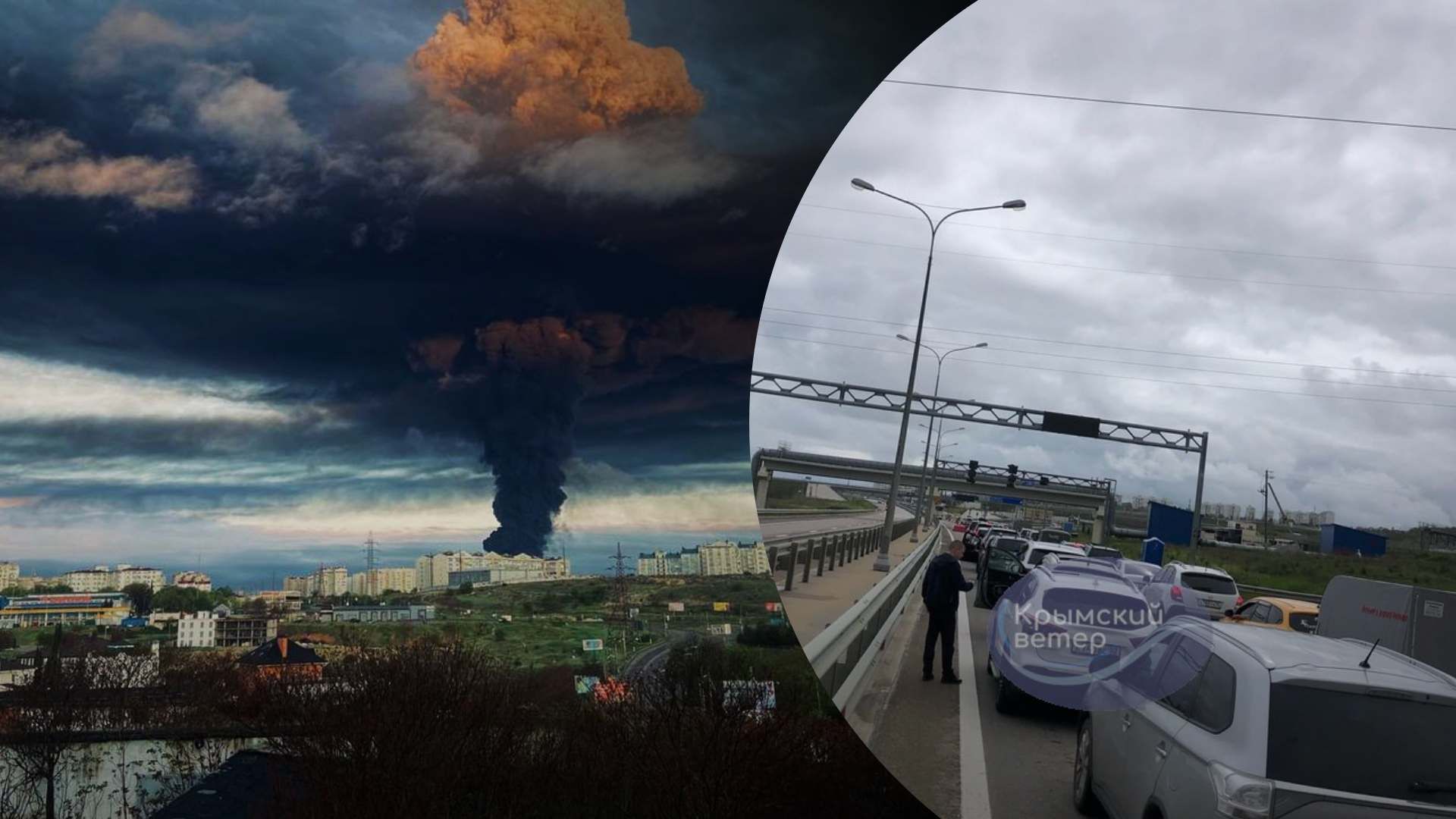 Оккупанты уже бегут из Крыма после "хлопка" в Севастополе: на Керченском мосту – пробка - 24 Канал Оккупанты уже бегут из Крыма после "хлопка" в Севастополе: на Керченском мосту – пробка - 24 Канал