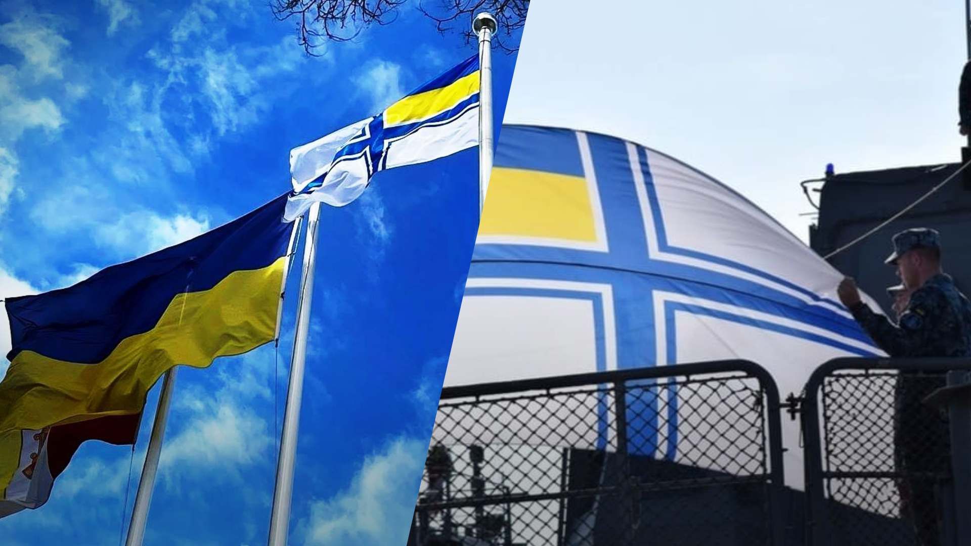 "Бавовна" в Севастополі сталася у символічний день "Бавовна" в Севастополі сталася у символічний день