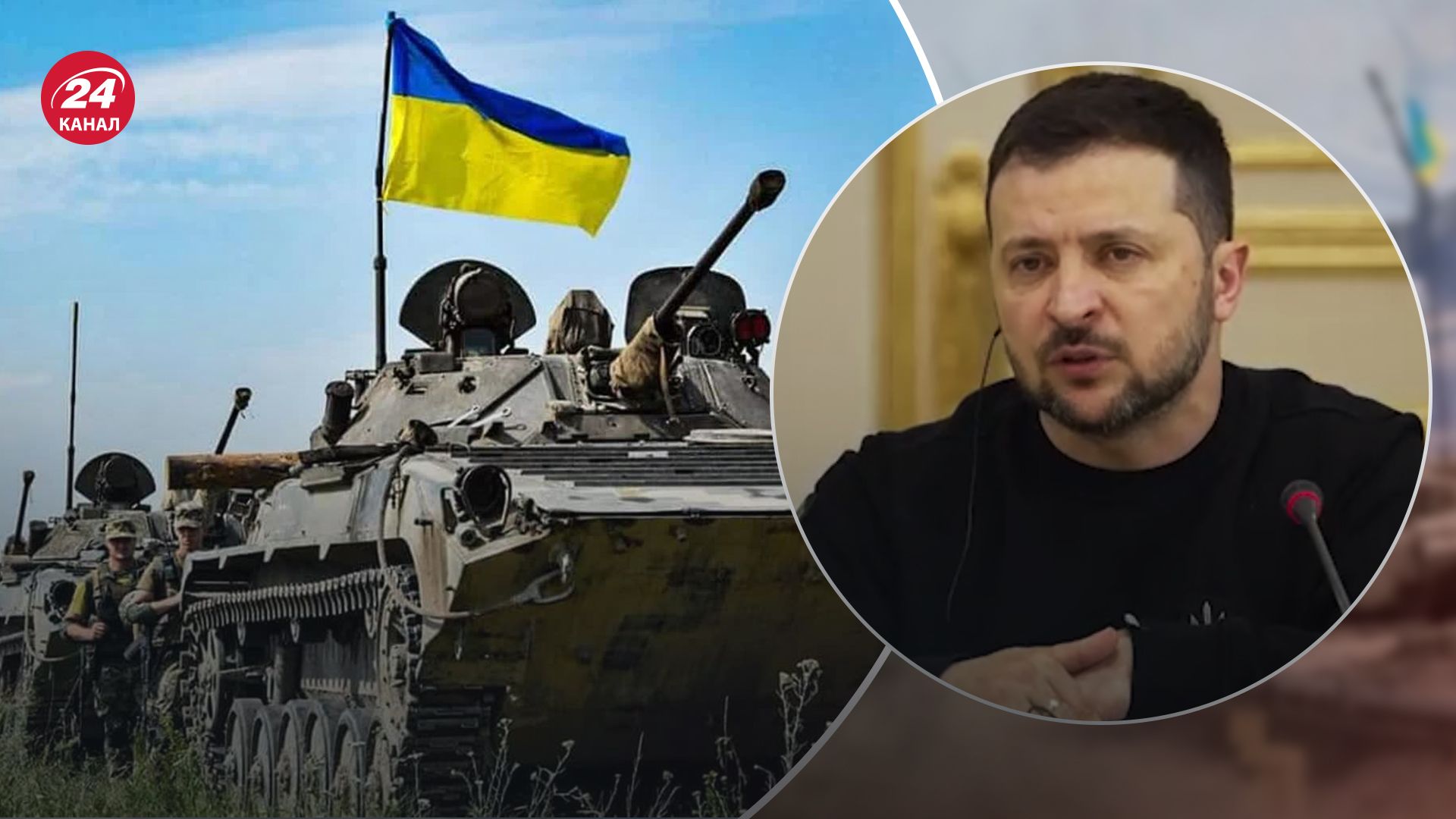 Інформація у ЗМІ може впливати на контрнаступ ЗСУ Інформація у ЗМІ може впливати на контрнаступ ЗСУ