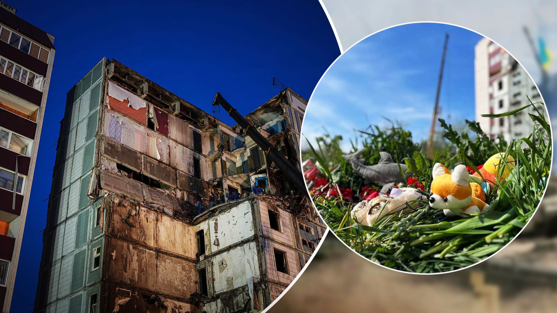 Ракетный удар по Умани - журналистка рассказала жуткие детали спасательной операции - 24 Канал Ракетный удар по Умани - журналистка рассказала жуткие детали спасательной операции - 24 Канал