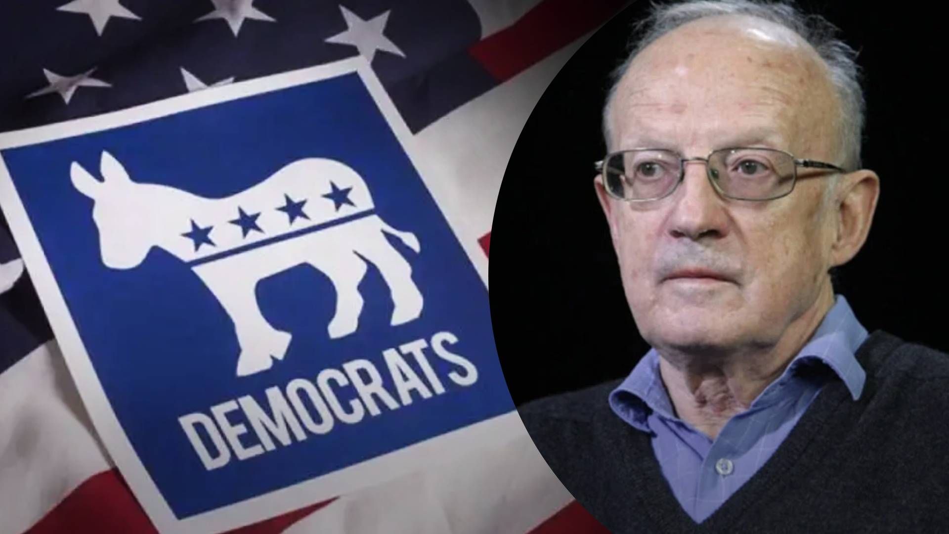 Поддержка США Украины – почему возникли разговоры об уменьшении помощи Украине от США Поддержка США Украины – почему возникли разговоры об уменьшении помощи Украине от США