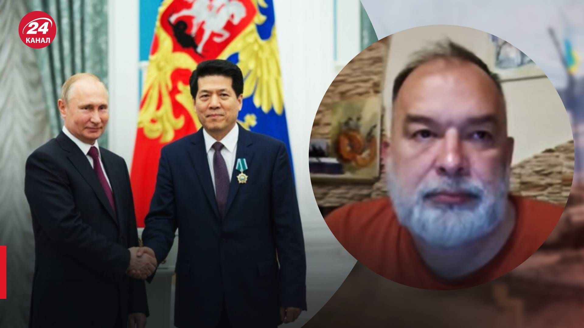 Китай отправляет своего спецпредставителя Ли Хуэя в Украину - какова его цель - 24 Канал Китай отправляет своего спецпредставителя Ли Хуэя в Украину - какова его цель - 24 Канал