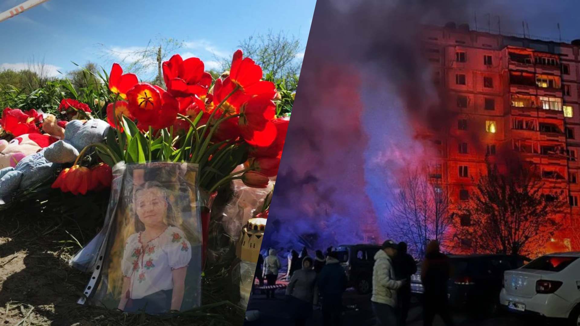 Пошуково-рятувальна операція в Умані завершилася Пошуково-рятувальна операція в Умані завершилася