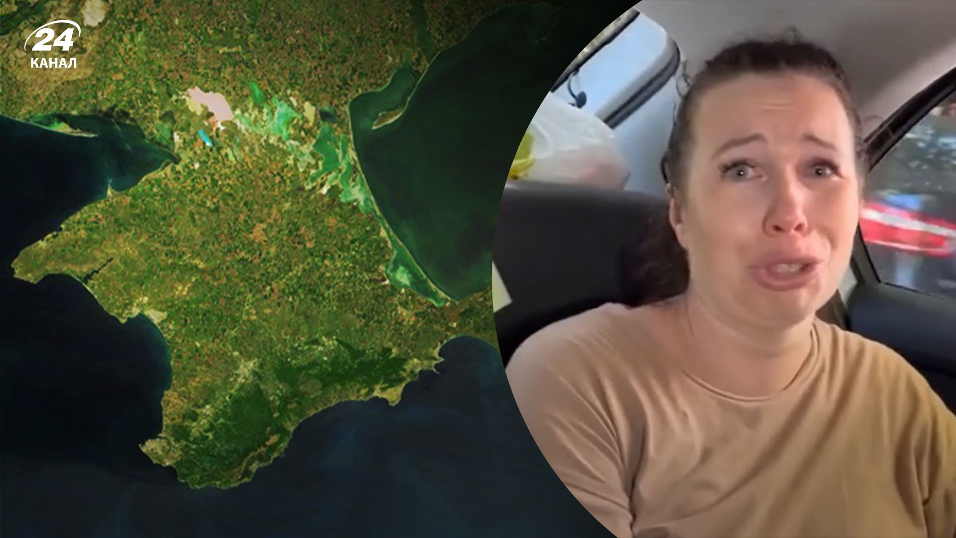 Російські державні компанії у Криму готуються до евакуації Російські державні компанії у Криму готуються до евакуації