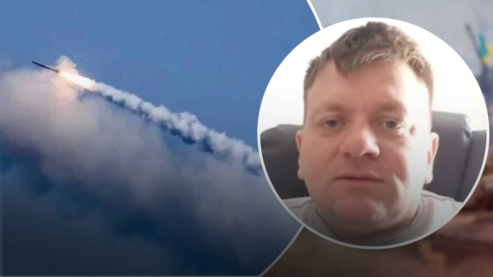 Росіяни навмисно цілилися у житлові будинки Росіяни навмисно цілилися у житлові будинки