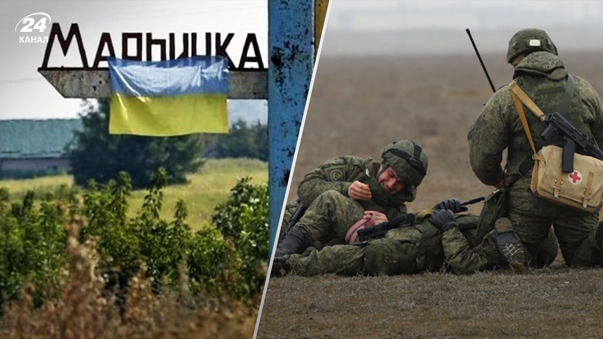 Окупанти на Мар'їнському напрямку масово відмовляються воювати: у чому причина - 24 Канал Окупанти на Мар'їнському напрямку масово відмовляються воювати: у чому причина - 24 Канал