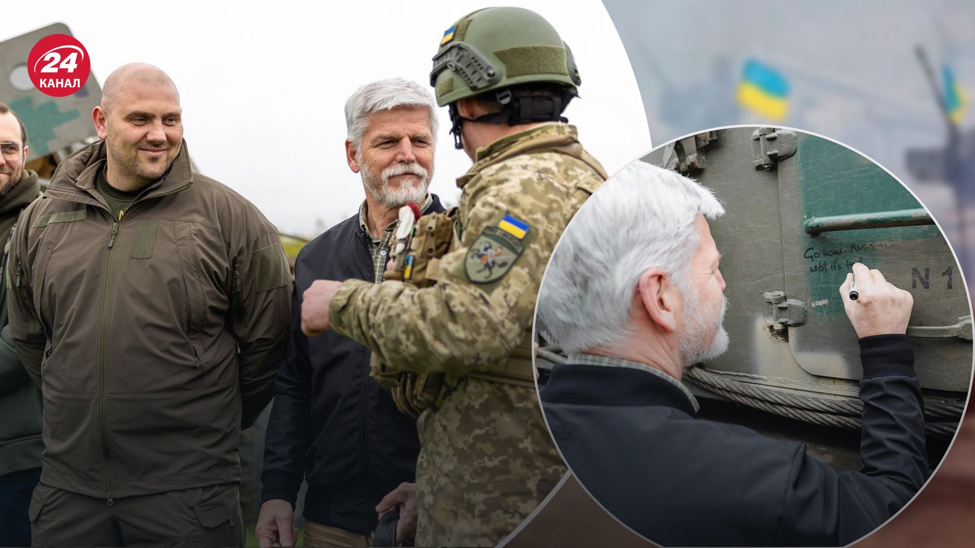 Петр Павел оставил оккупантам послание Петр Павел оставил оккупантам послание