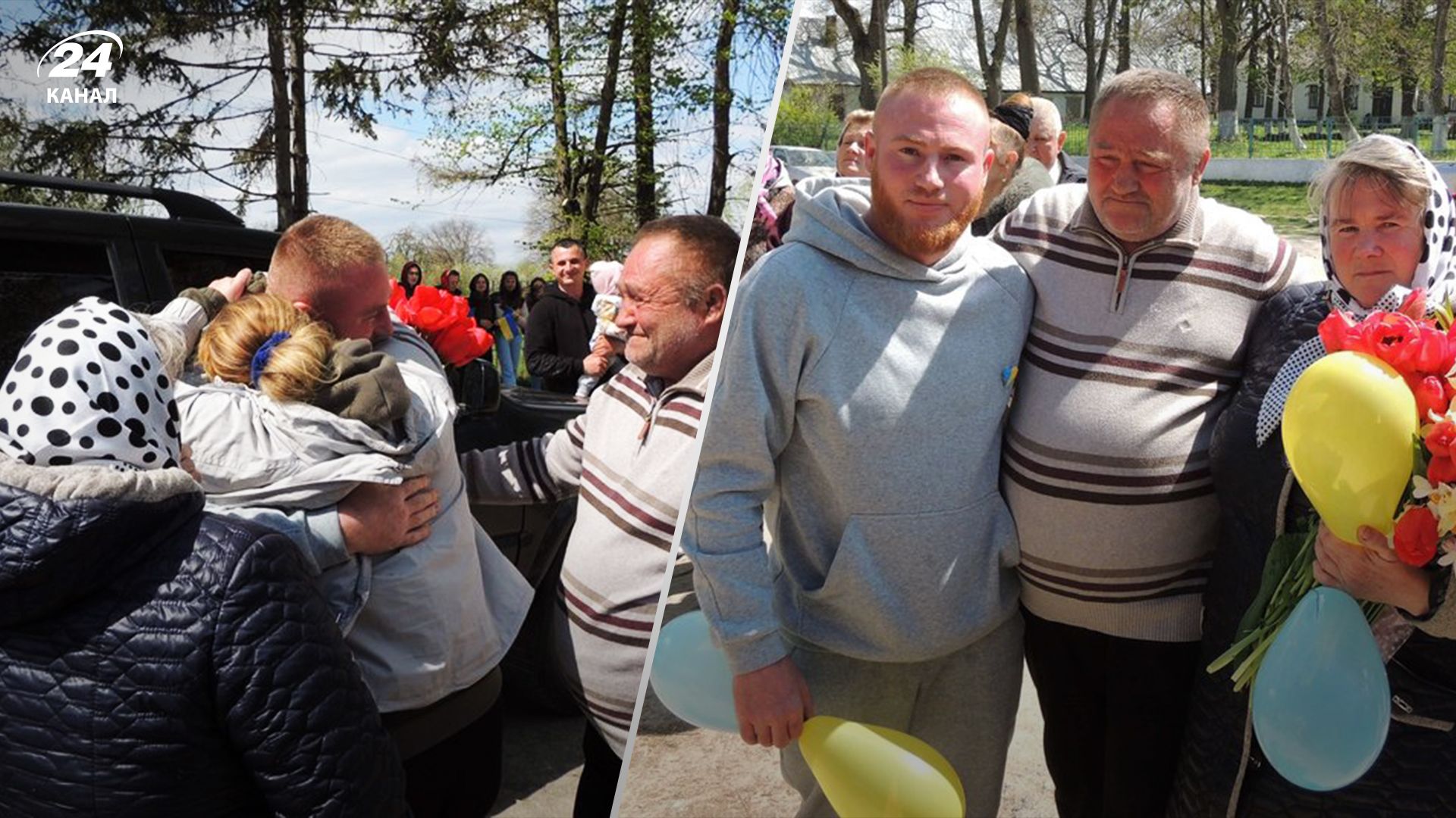 Громада на Вінниччині зустріла воїна, що повернувся з полону: зворушливі карди - 24 Канал Громада на Вінниччині зустріла воїна, що повернувся з полону: зворушливі карди - 24 Канал