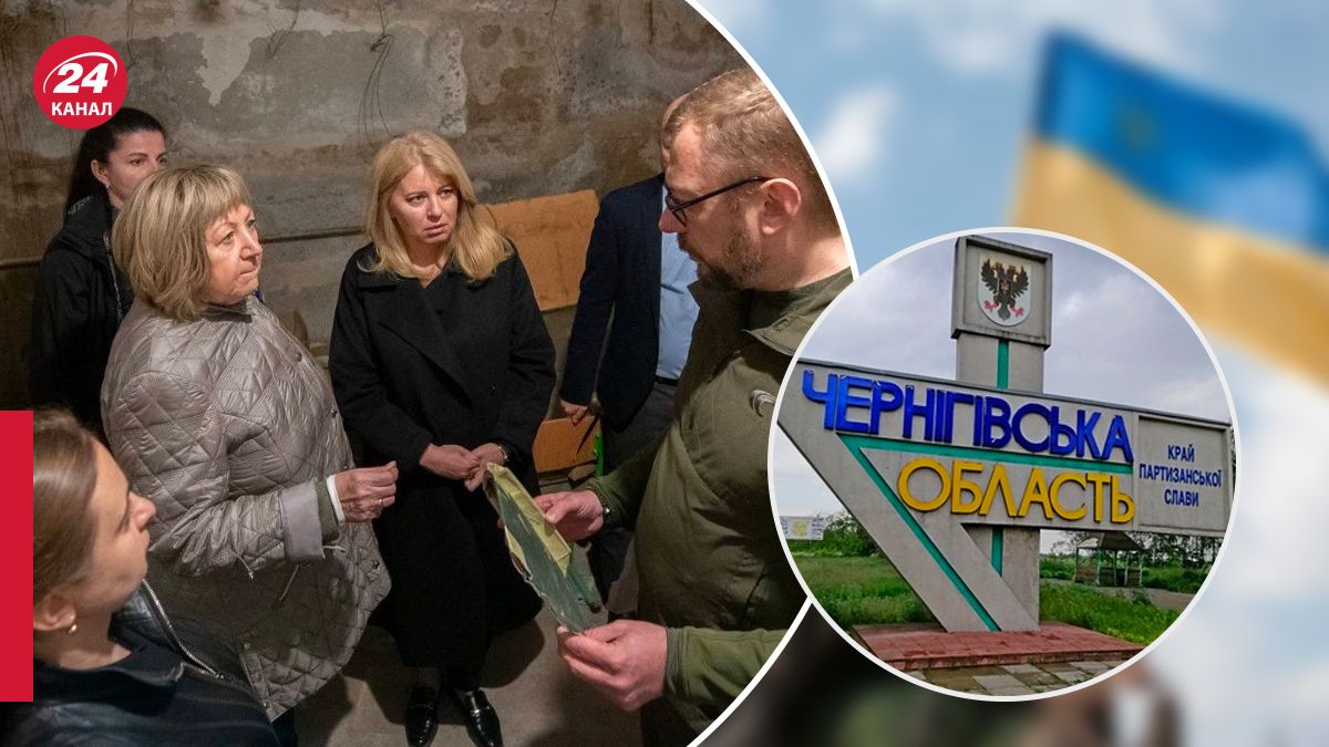 Ягодное в Черниговской области посетила президент Словакии Зузана Чапутова 29 апреля 2023 года - 24 Канал Ягодное в Черниговской области посетила президент Словакии Зузана Чапутова 29 апреля 2023 года - 24 Канал