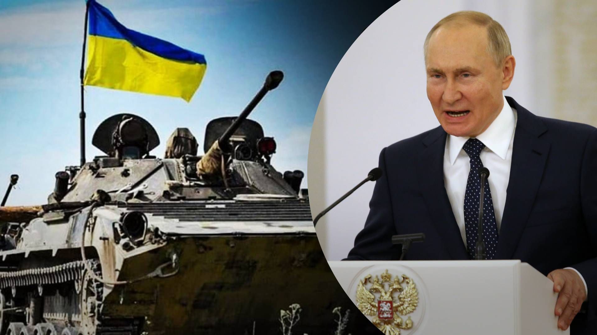 Ядерні погрози Путіна - як Росія може відповісти на контрнаступ ЗСУ