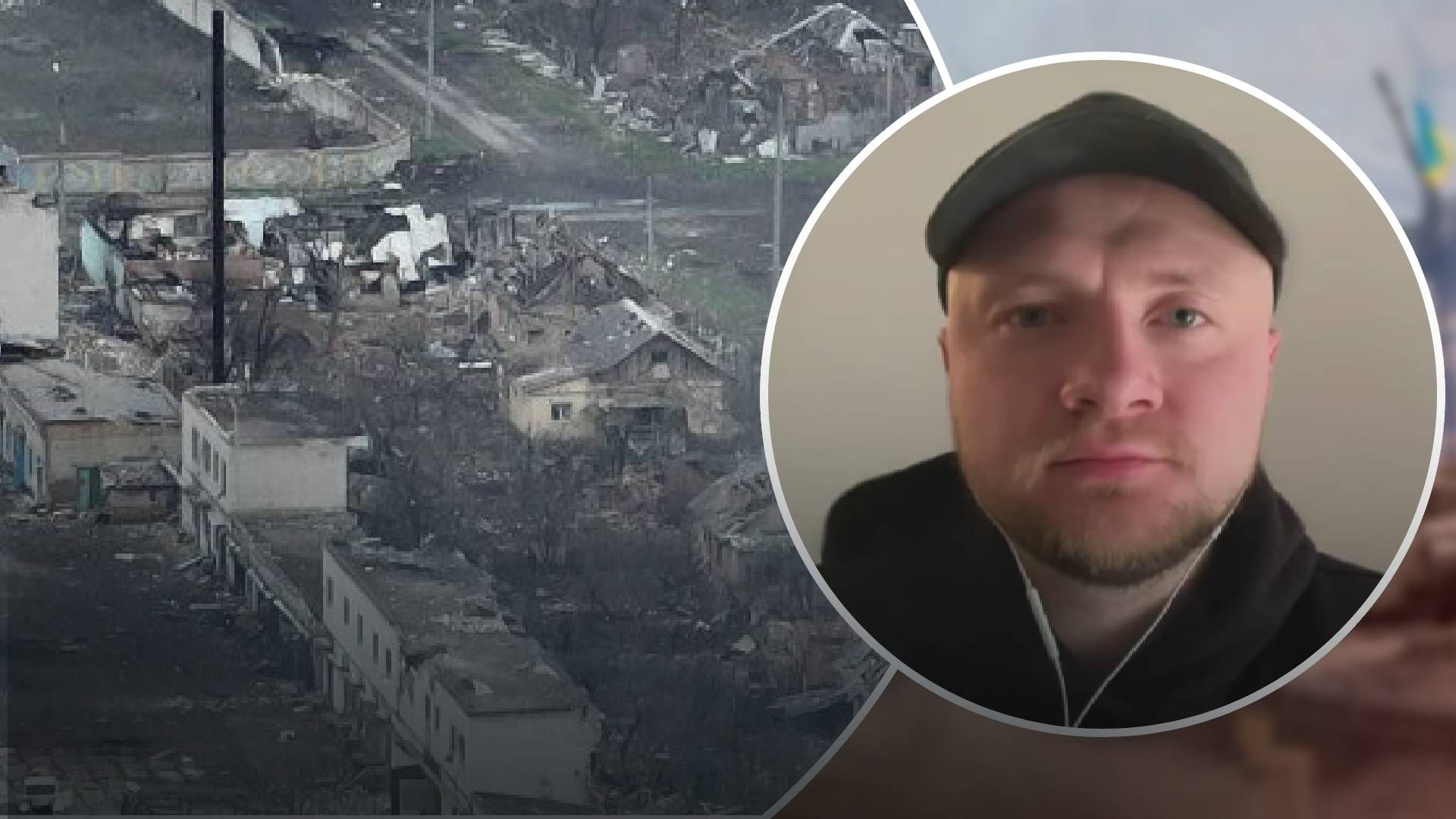 Из Бахмута очень сложно выбраться Из Бахмута очень сложно выбраться