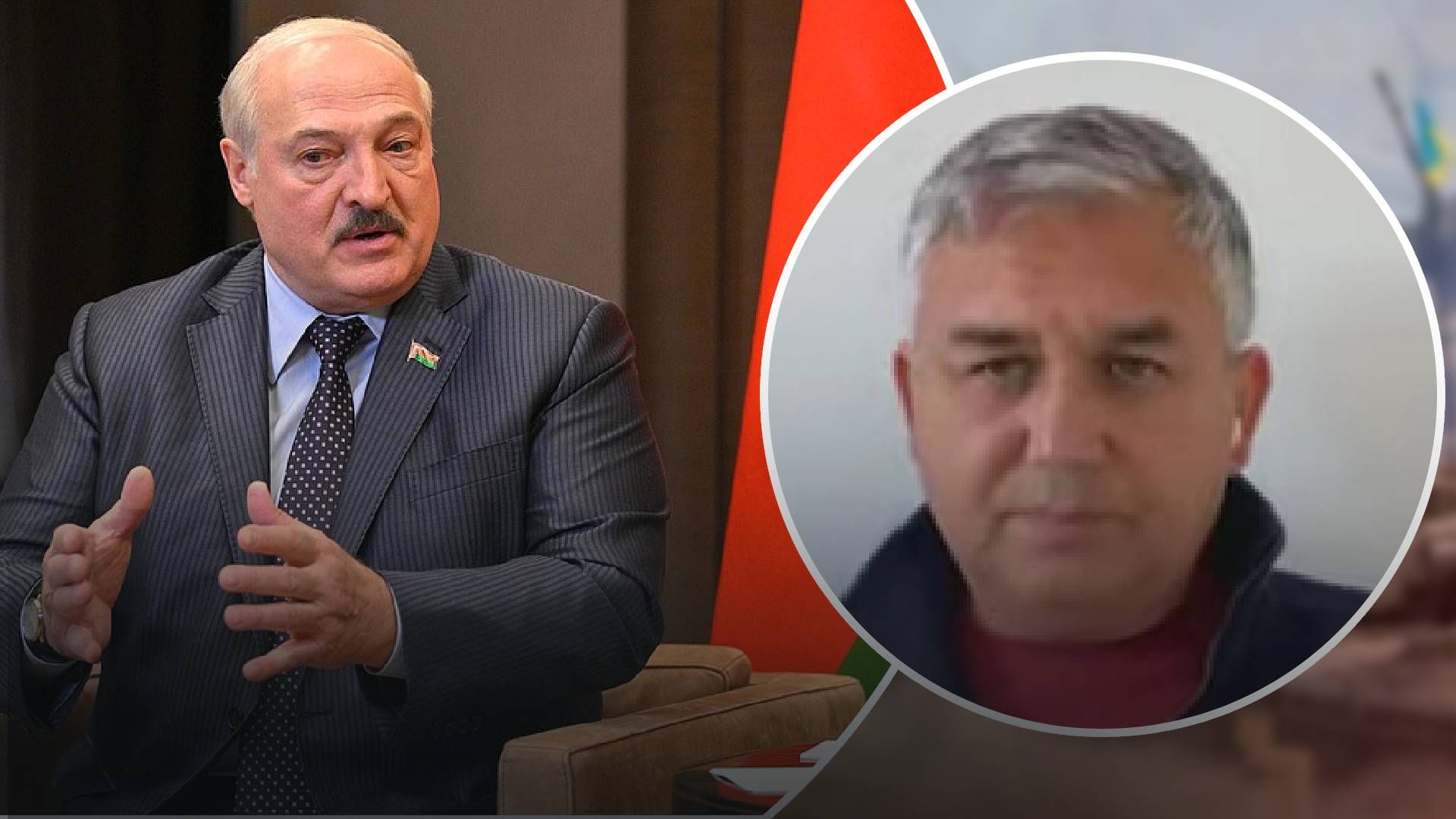 Лукашенко не является проблемой первого порядка