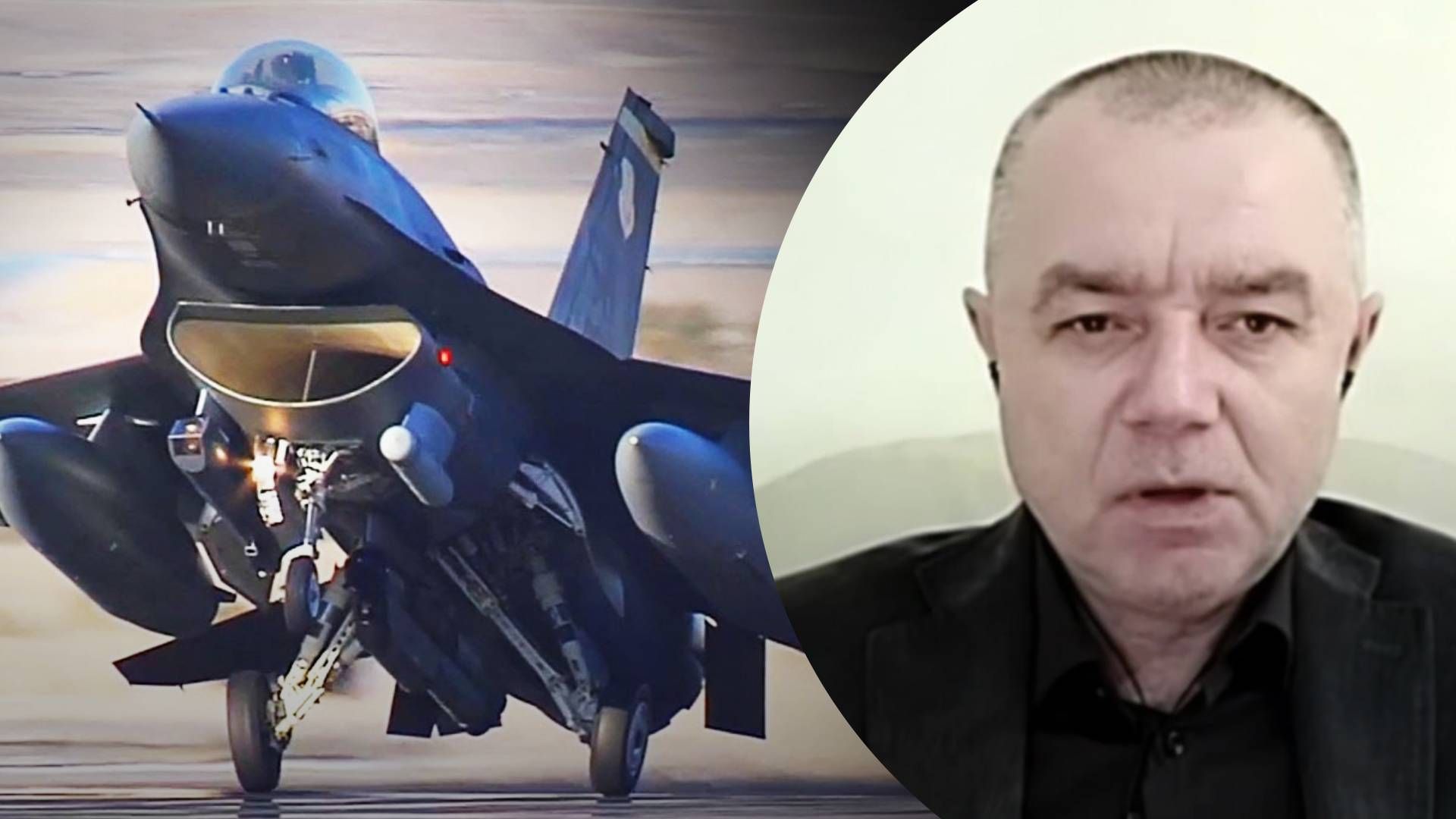 Истребители F-16 для Украины - могли бы F-16 предотвратить трагедию в Умани
