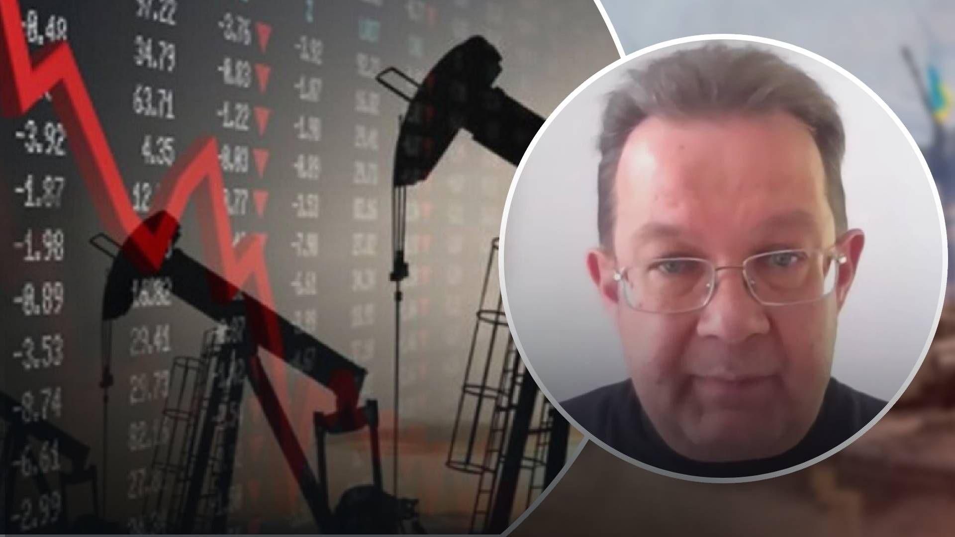 Россия пытается компенсировать потери от потолка цены на нефть Россия пытается компенсировать потери от потолка цены на нефть