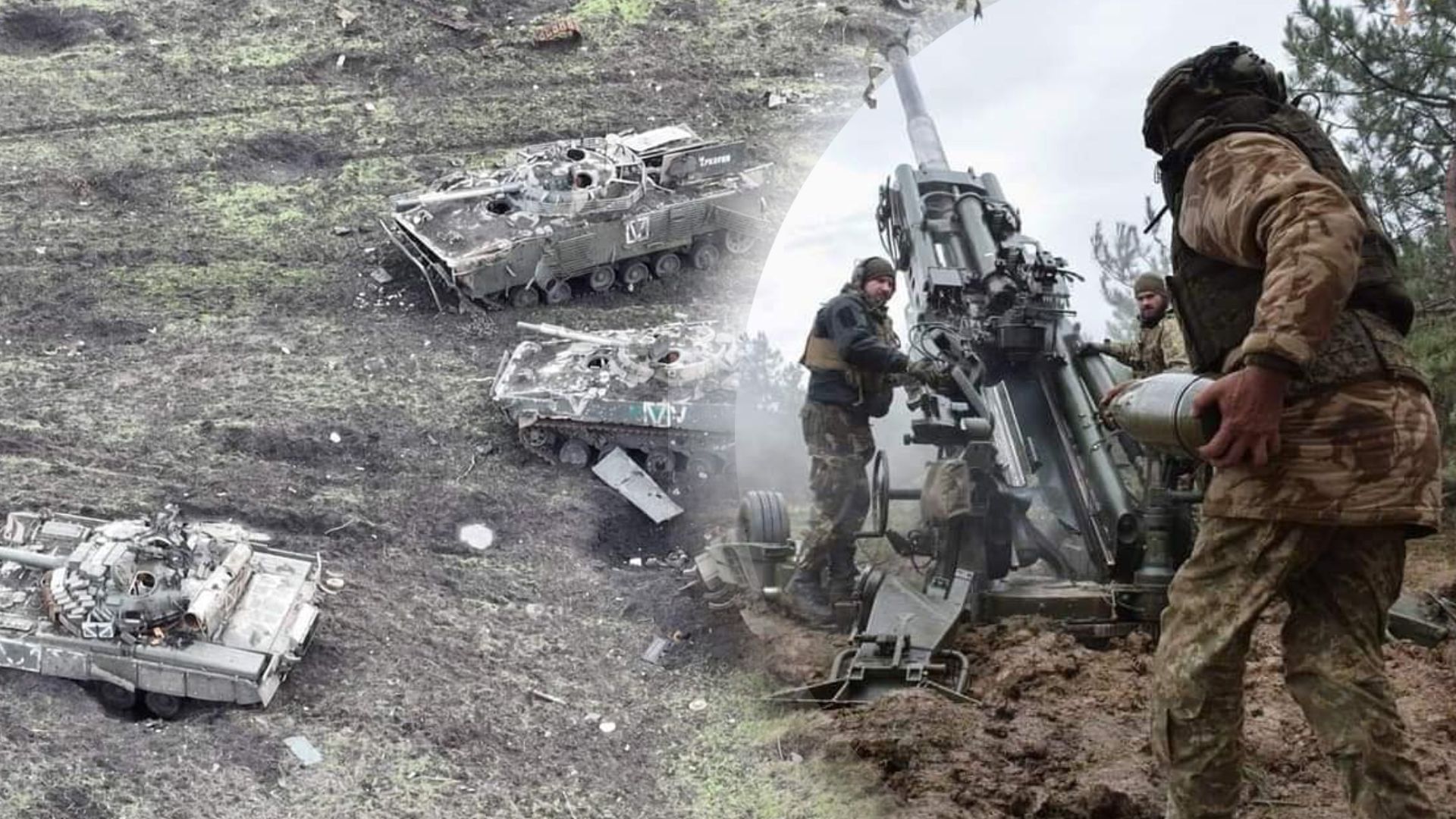 Сводка Генштаба 30.04.2023 - в Луганской области проблемы с захоронением - потери России растут - 24 Канал Сводка Генштаба 30.04.2023 - в Луганской области проблемы с захоронением - потери России растут - 24 Канал